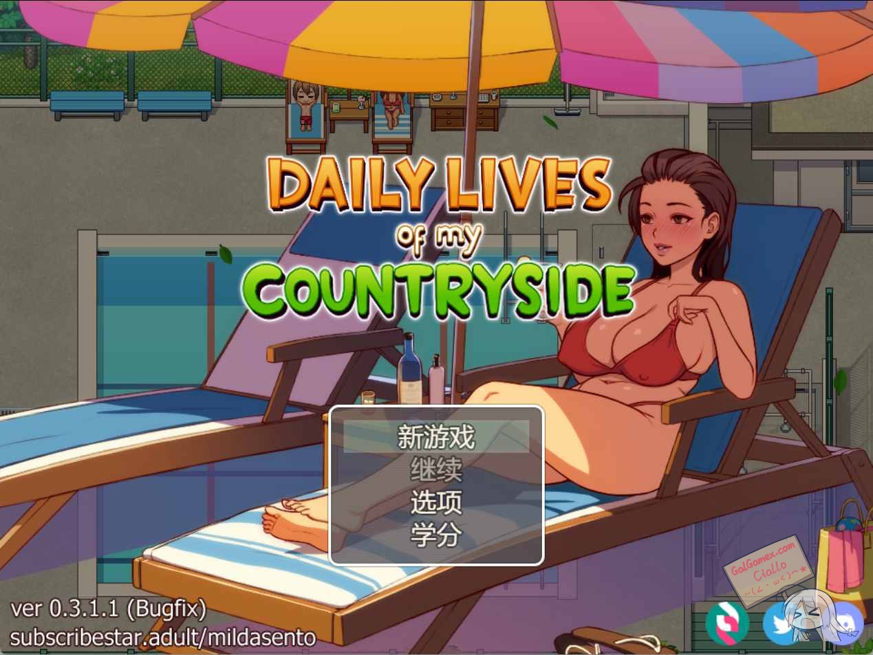 【PC+安卓】【中文】我的乡村日常生活！ Daily Lives of My Countryside -v0.3.11AI汉化版【2.8G】