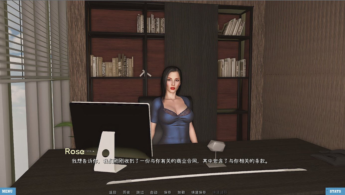 【PC+安卓】【机翻】不需要爱 爱不需要理由 In No Need for Love v0.8Beta【2.2G】