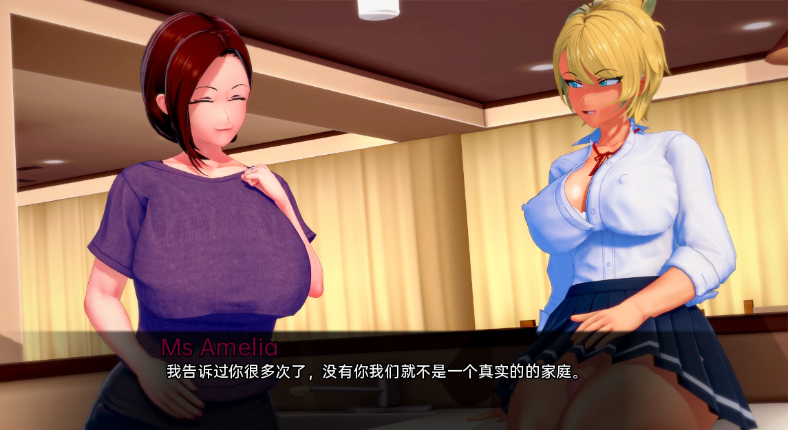 【PC+安卓】【机翻】富塔的世界 扶她的NTR世界 Futa’s World of NTR v1.3.2【2.1G】