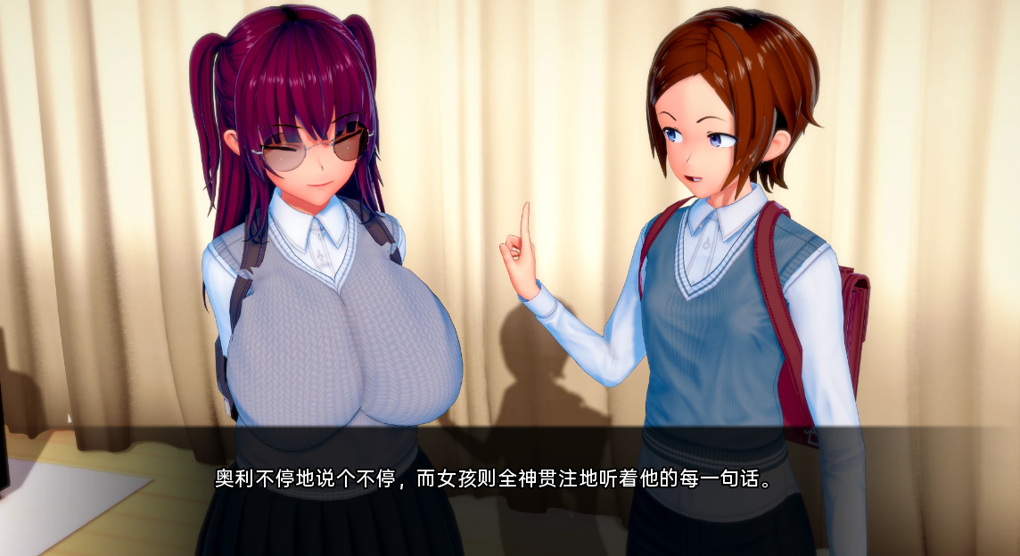 【PC+安卓】【机翻】富塔的世界 扶她的NTR世界 Futa’s World of NTR v1.3.2【2.1G】