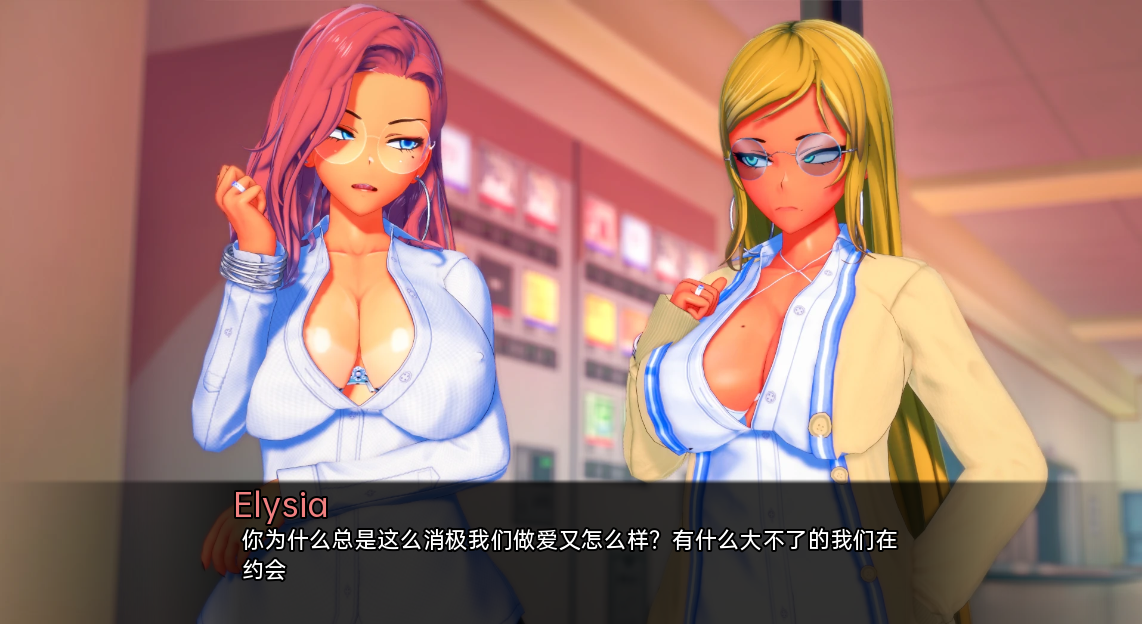 【PC+安卓】【机翻】富塔的世界 扶她的NTR世界 Futa’s World of NTR v1.3.2【2.1G】