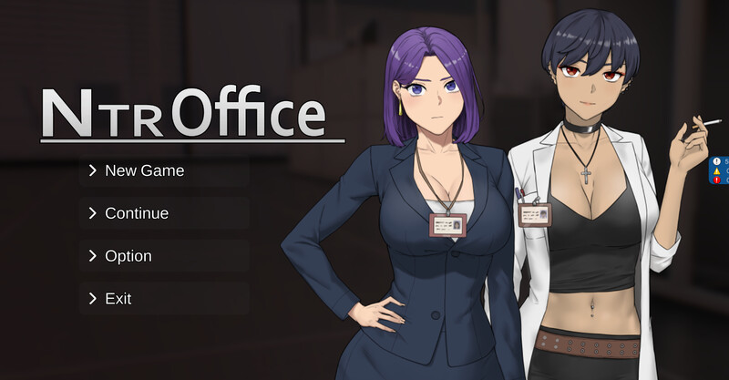 【PC】【官中】NTR办公室 NTR office -v24.11官中汉化版【750M】