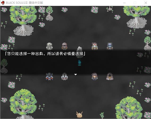 【PC+Joi】【官中】黑魂~黑之童话与五魔姬+黑魂~献给心爱你的不思议之国v1.18v4.4+3DLC+DL官中版