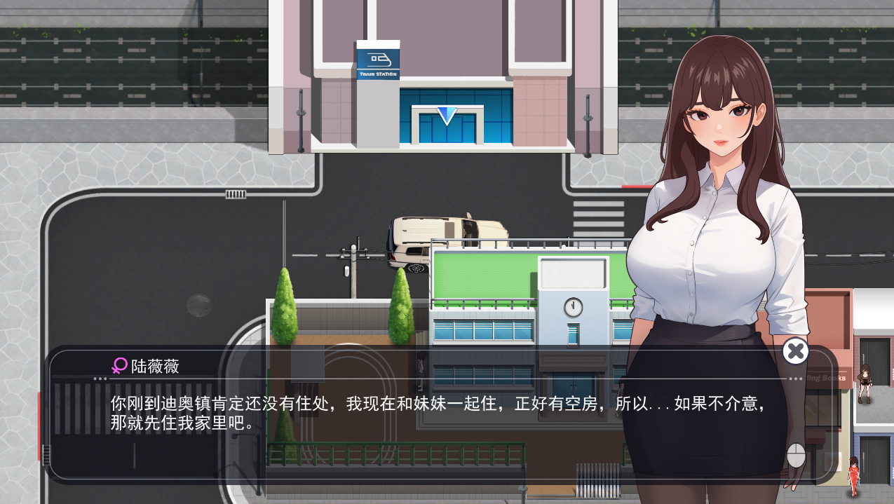 【PC】【官中】职场幻想：在充满爱意的小镇性福生活的故事 Workspace Fantasy -v1.2.17.6官中步兵版+DLC【1.4G】