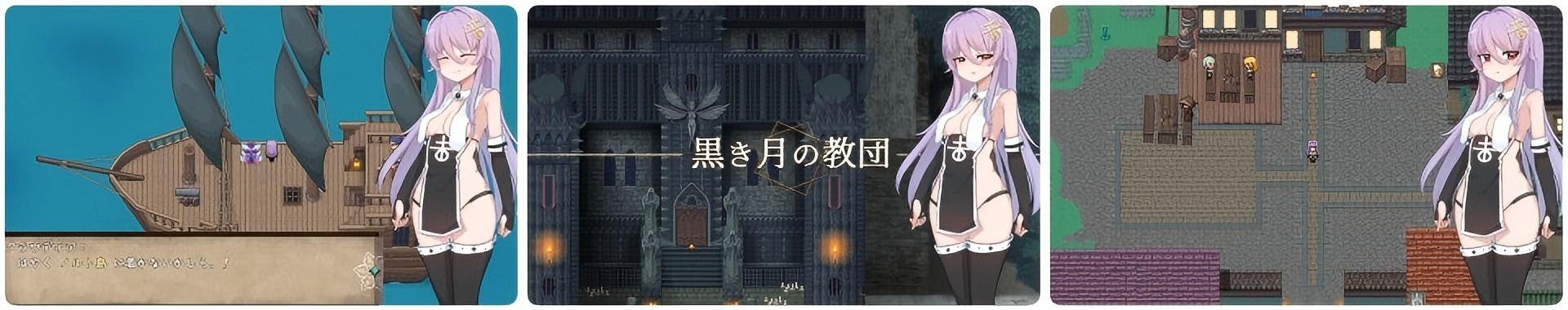 【PC+安卓】【中文】魔女的炼成 魔女のつくりかた -How to create a witch- AI汉化版【1.8G】