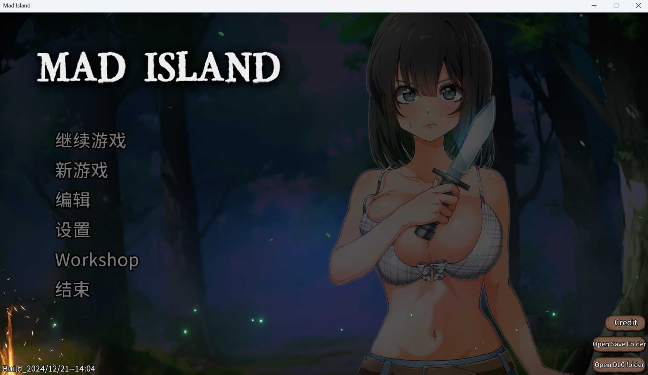 【PC】【官中】疯狂岛 Mad Island -v0.27官中步兵版+DLC【1.5G】