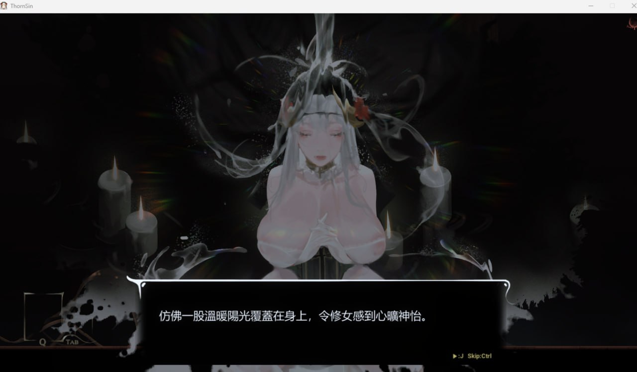 【PC】【官中】棘罪修女-伊妮莎 ThornSin -v0.6.8官方中文版【699M】