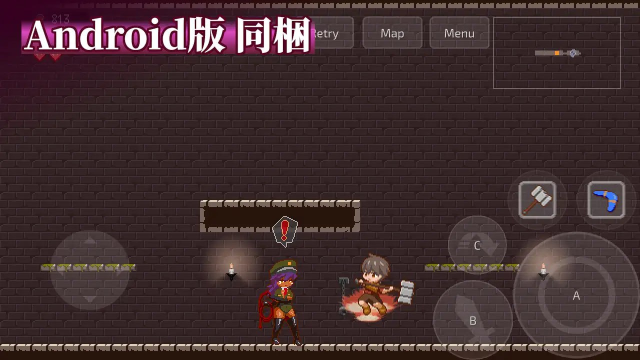 【PC+安卓】【官中】梦魇世界的迷路人 夢魔世界の迷い人【200M】