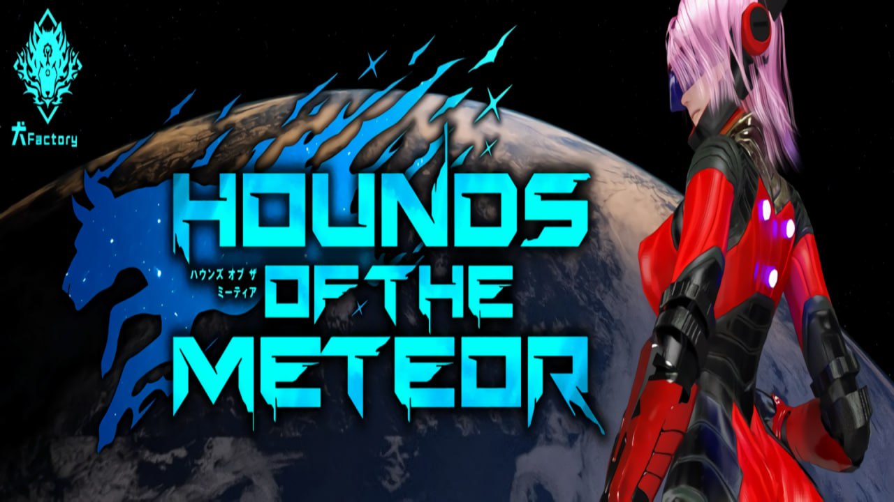 【PC】【官中】流星猎犬 hounds of the meteor -v241229官方中文版【1.9G】