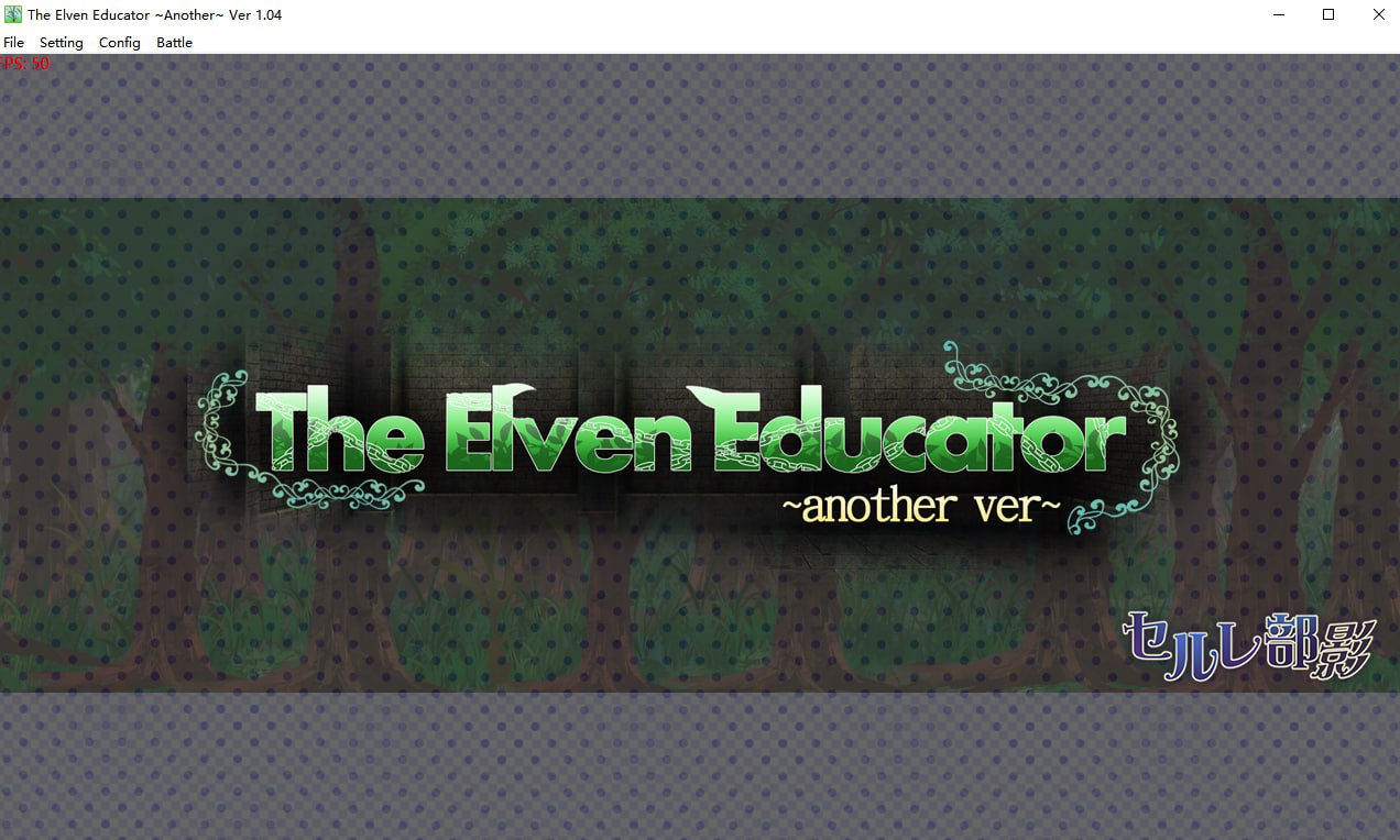 【PC】【官中】The Elven Educator ~another ver~ v1.04