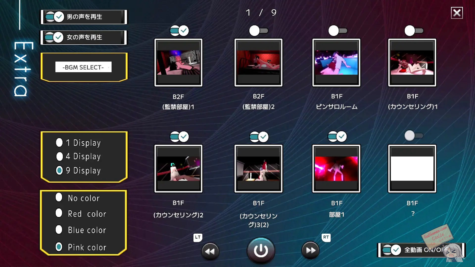 【PC】【官中】潜入！可疑的洗脑性爱邪教 潜入!疑惑の洗脳SEXカルト宗教 官方中文版【1.5G】