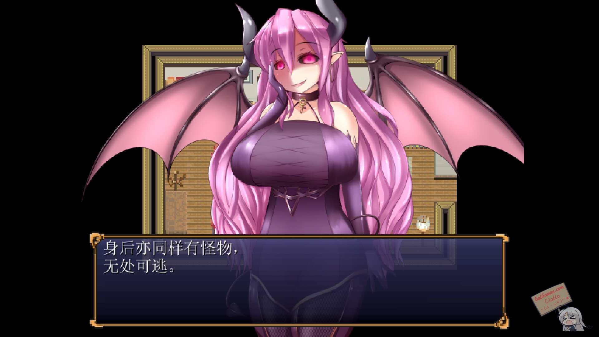 【PC】【官中】魅魔牢狱～无尽轮回～ Succubus Prison【1.5G】