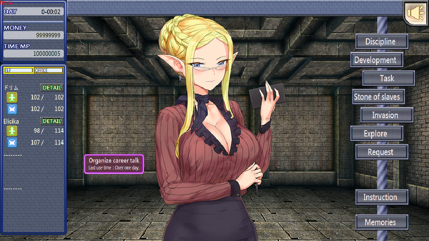 【PC】【官中】The Elven Educator ~another ver~ v1.04