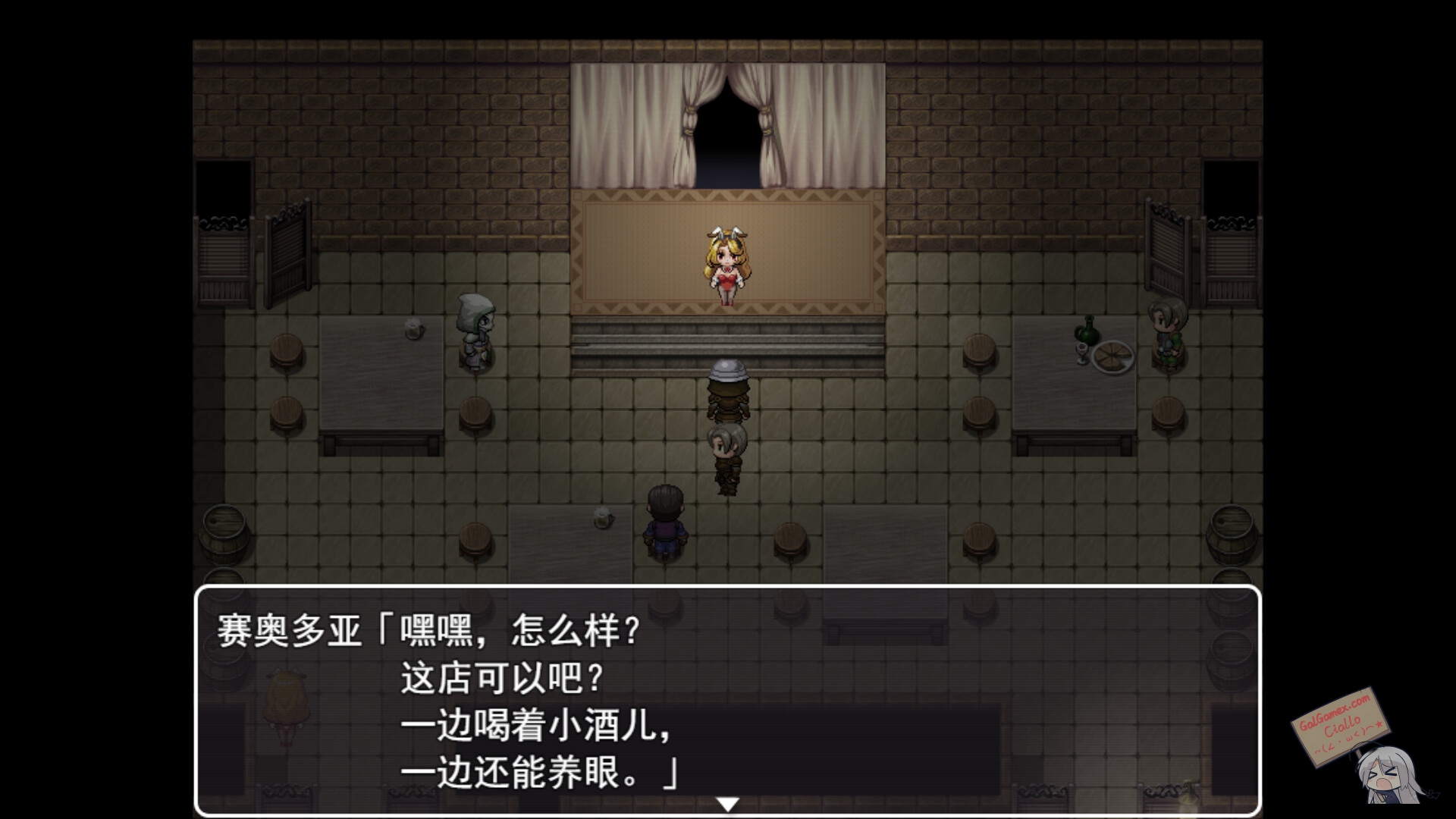 【PC】【官中】交易街的屑卫兵～&amp;APPEND The Black Guards of Odom - Desert Town Prison v1.00【600M】