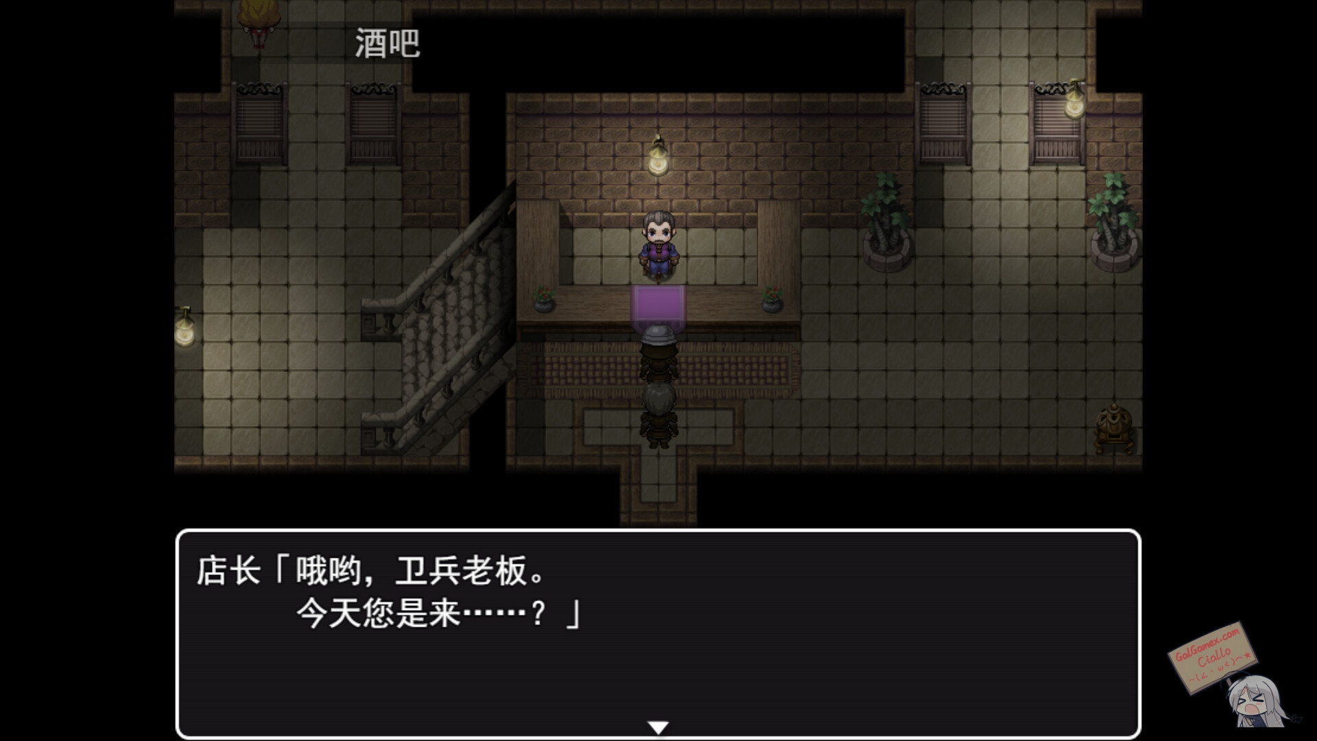 【PC】【官中】交易街的屑卫兵～&amp;APPEND The Black Guards of Odom - Desert Town Prison v1.00【600M】